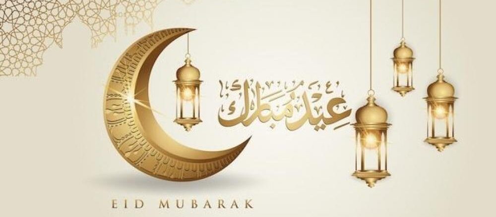 صورة واتساب بتاريخ 1446-09-29 في 23.50.31_0d751ed2