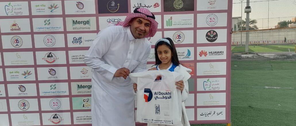 صورة واتساب بتاريخ 2025-03-13 في 18.54.33_17dd3713