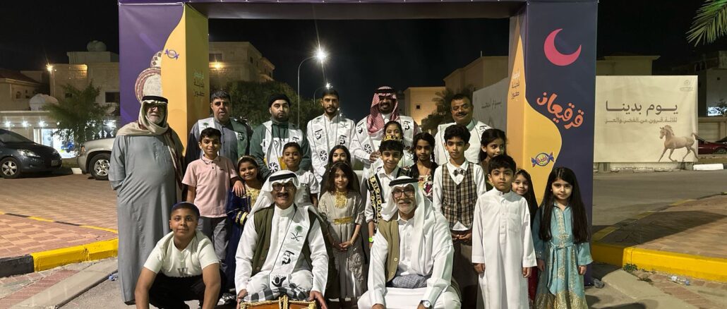 صورة واتساب بتاريخ 2025-03-17 في 14.43.18_95e19975