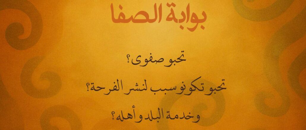 IMG-20250421-WA0023