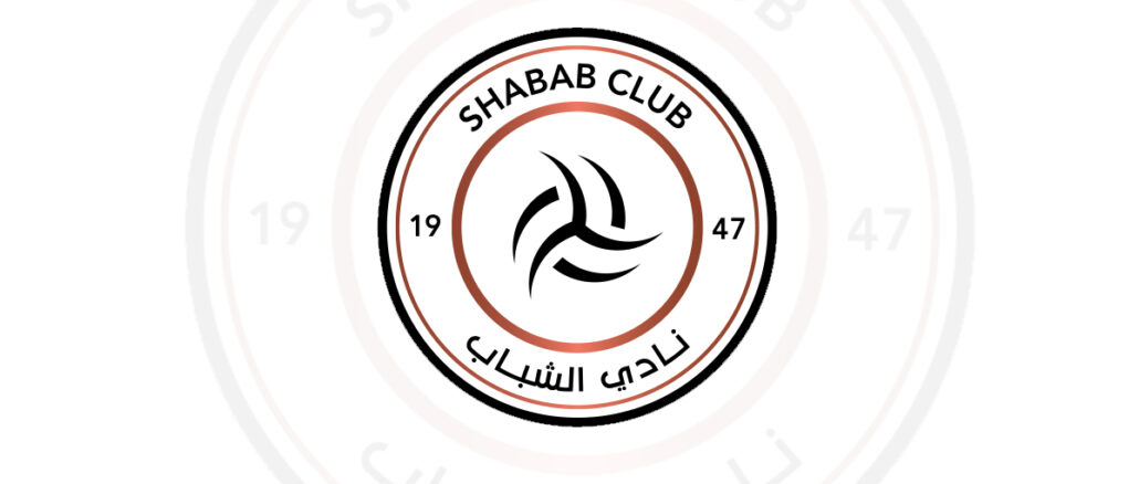 logo-s