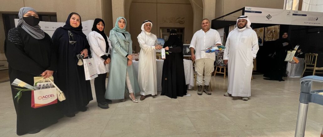 صورة واتساب بتاريخ 2025-04-19 في 18.27.53_aa7f1663