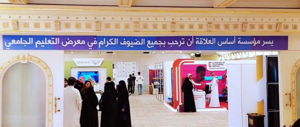 صورة واتساب بتاريخ 1446-11-05 في 15.03.04_559f5587