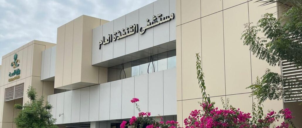 صورة واتساب بتاريخ 2025-05-05 في 22.18.08_2e96c6ff