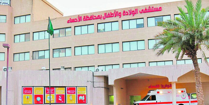صورة واتساب بتاريخ 2025-05-06 في 15.15.43_bcf774d5