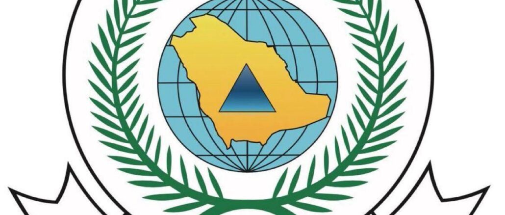 صورة واتساب بتاريخ 2025-05-08 في 08.15.31_04e84996