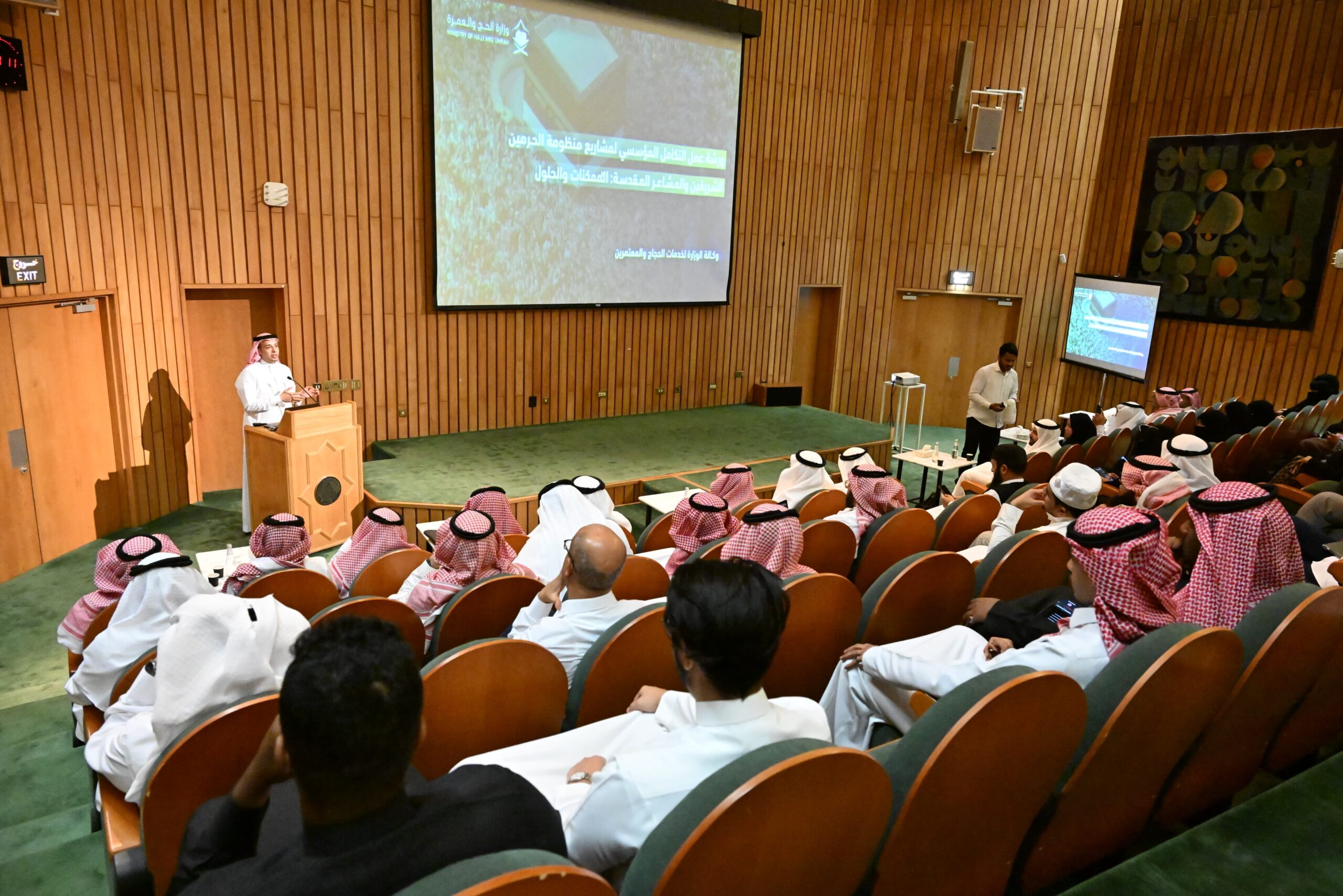 صورة واتساب بتاريخ 2025-05-11 في 20.02.32_08637ab3