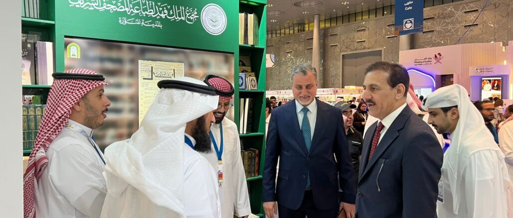 صورة واتساب بتاريخ 2025-05-11 في 20.05.48_764034ad