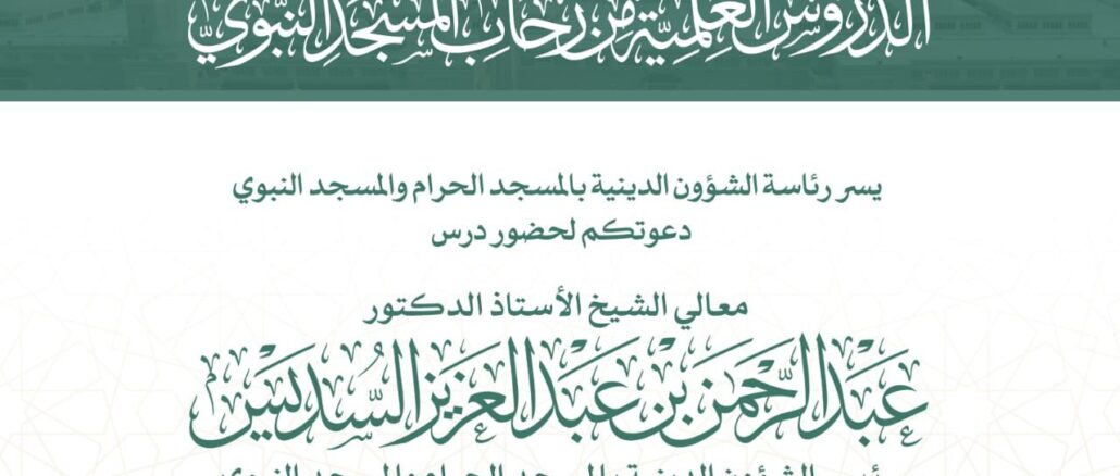 صورة واتساب بتاريخ 2025-05-13 في 15.19.54_f9beb117