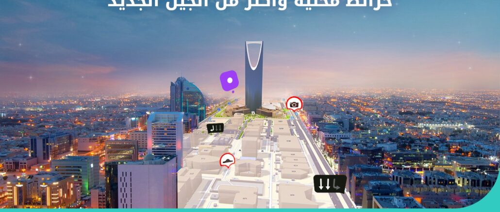 صورة واتساب بتاريخ 2025-05-16 في 12.49.47_f10685e9