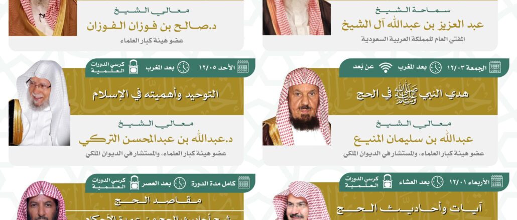 صورة واتساب بتاريخ 2025-05-17 في 21.56.23_8504d5a2
