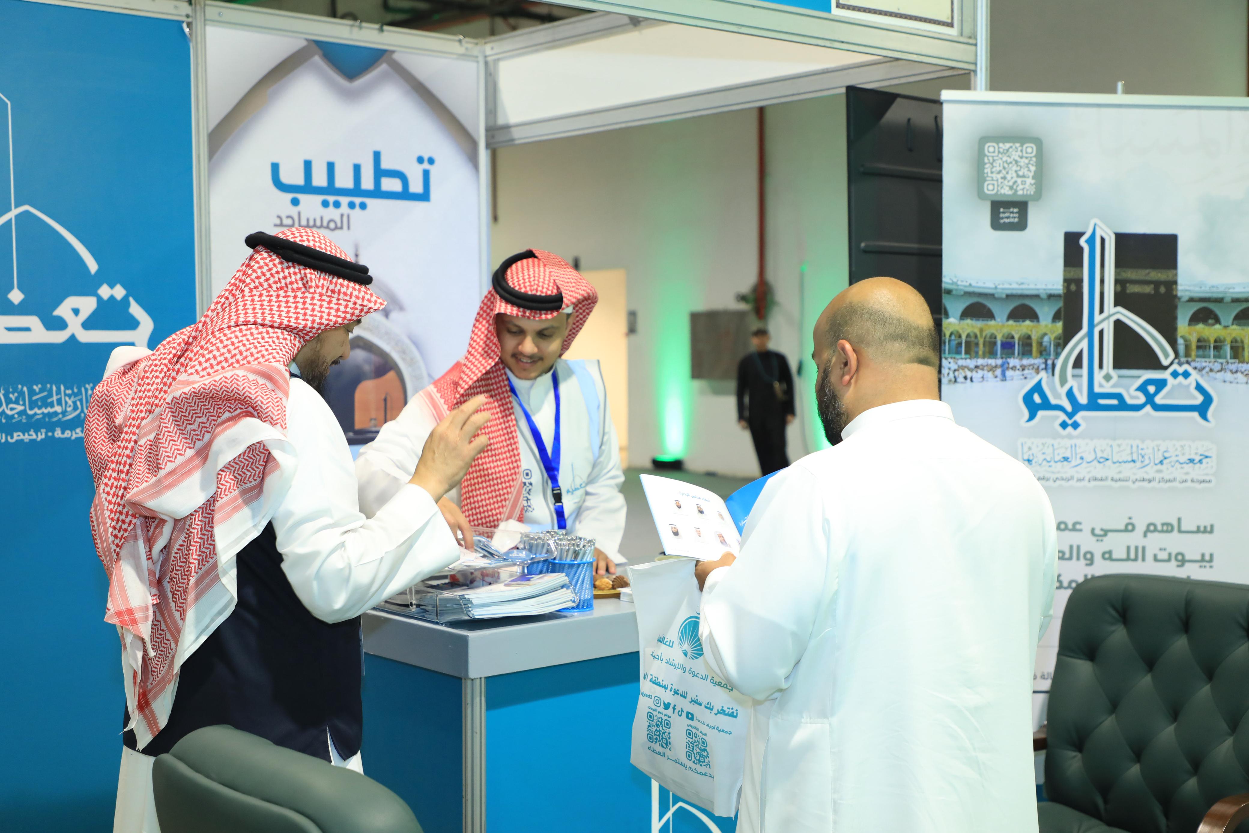 صورة واتساب بتاريخ 2025-05-18 في 21.55.03_6013a189