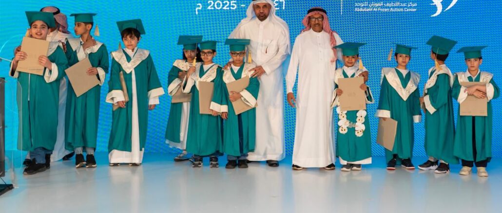 صورة واتساب بتاريخ 2025-05-19 في 15.19.33_1f4cd089