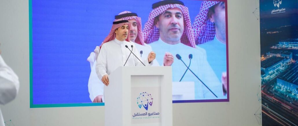 صورة واتساب بتاريخ 2025-05-20 في 20.15.55_49cea686