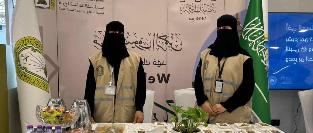 صورة واتساب بتاريخ 2025-05-23 في 14.37.02_c3f595d6