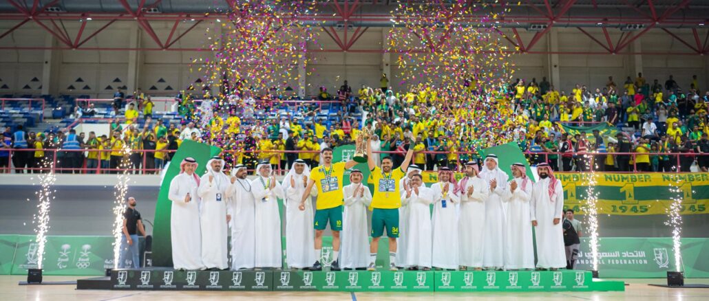 صورة واتساب بتاريخ 2025-05-24 في 00.29.13_8ed77de4