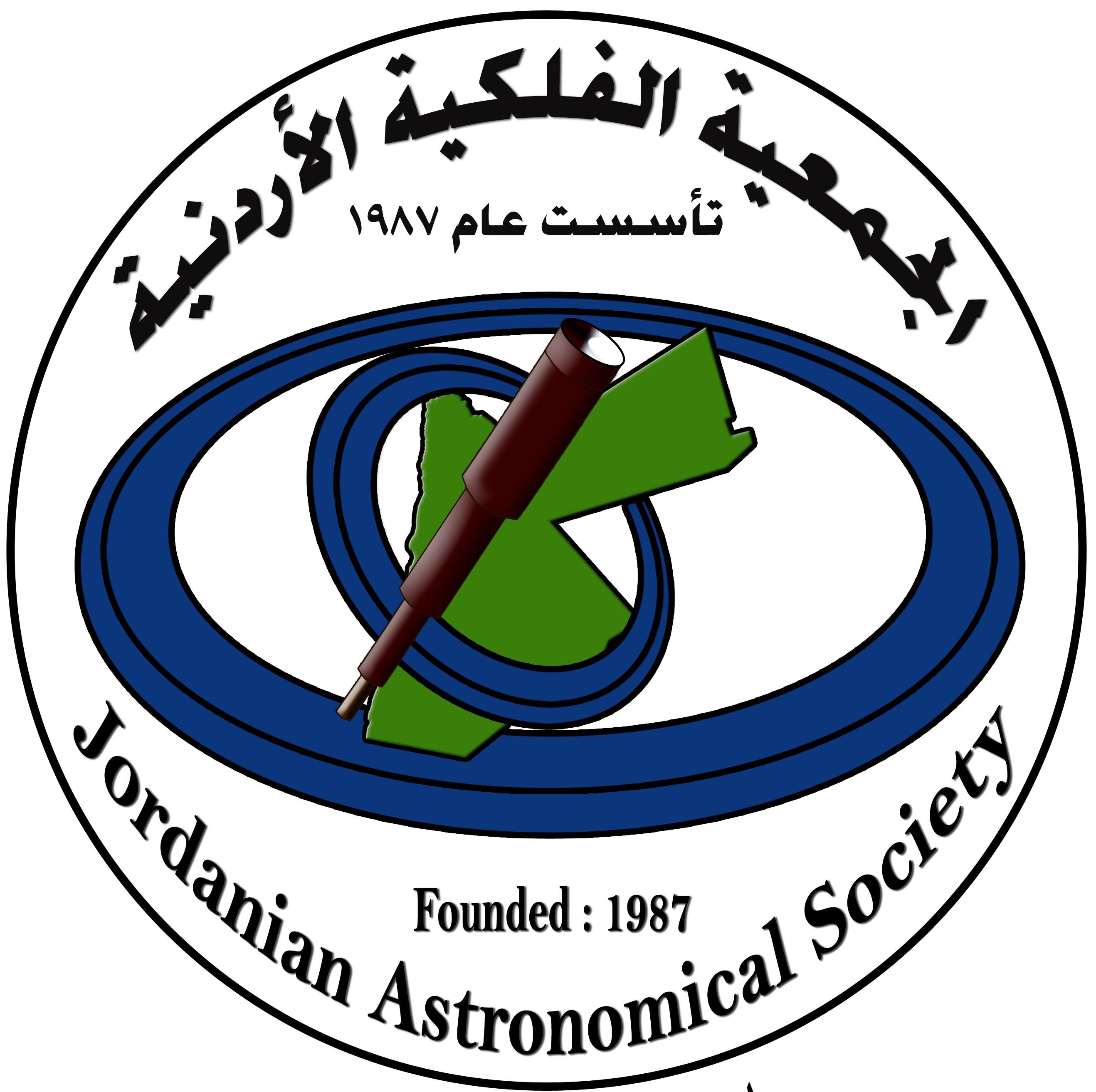 صورة واتساب بتاريخ 2025-05-24 في 14.54.02_0e3f1b8e