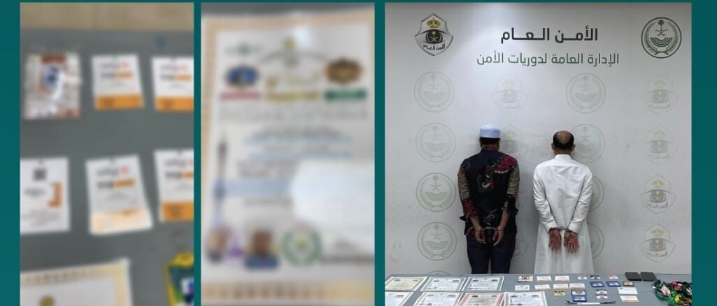 صورة واتساب بتاريخ 2025-05-24 في 22.18.45_b28dfbf3