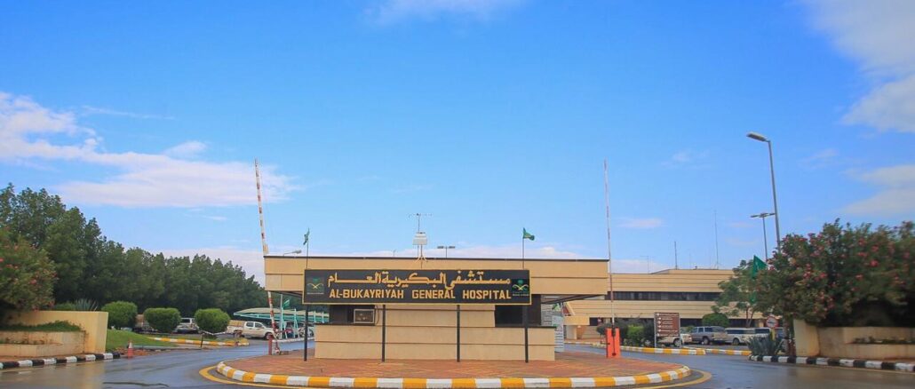 صورة واتساب بتاريخ 2025-05-26 في 09.04.28_70d2b6ae