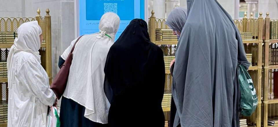 صورة واتساب بتاريخ 2025-05-26 في 12.50.30_7aaf7491