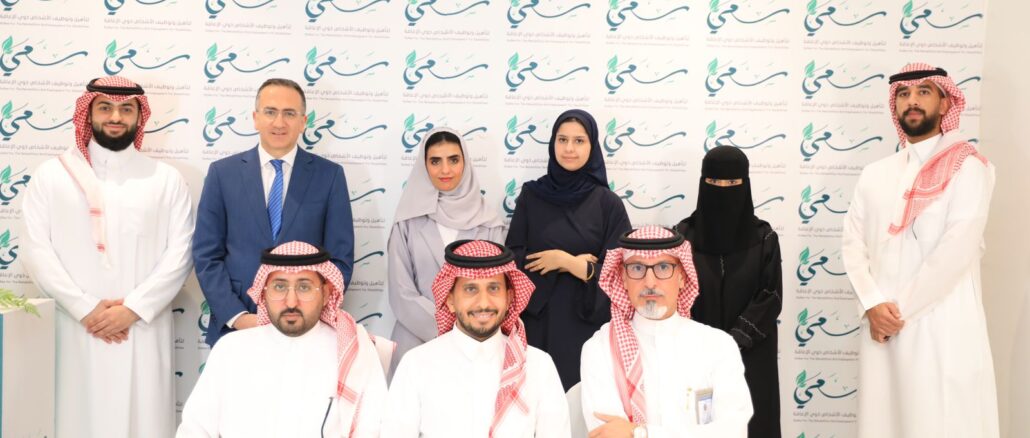 صورة واتساب بتاريخ 2025-05-27 في 08.16.31_a8e0393f
