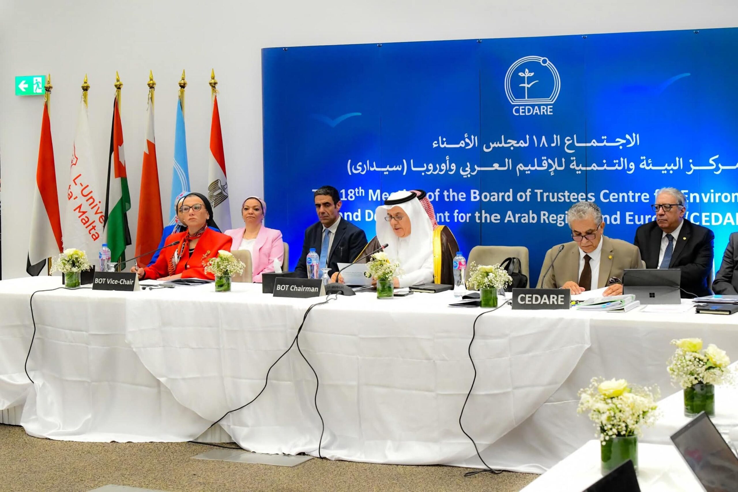 صورة واتساب بتاريخ 2025-05-27 في 08.23.04_fbad4cda