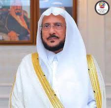 صورة واتساب بتاريخ 2025-05-27 في 08.30.19_275c7385
