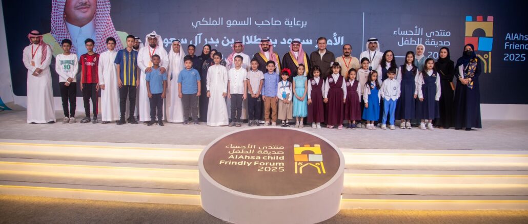 صورة واتساب بتاريخ 2025-05-27 في 12.53.06_7647a67c