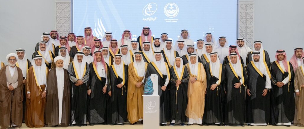 صورة واتساب بتاريخ 2025-05-27 في 14.03.29_e81fa07d