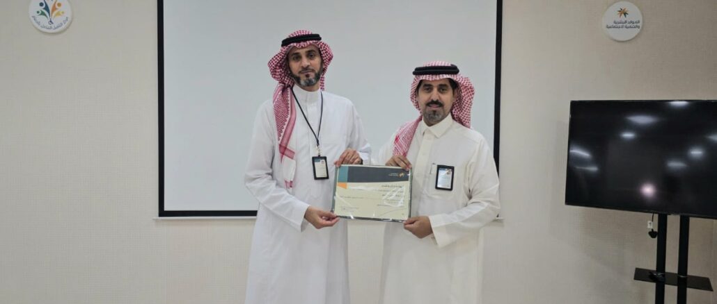 صورة واتساب بتاريخ 2025-05-28 في 08.02.19_6648e884