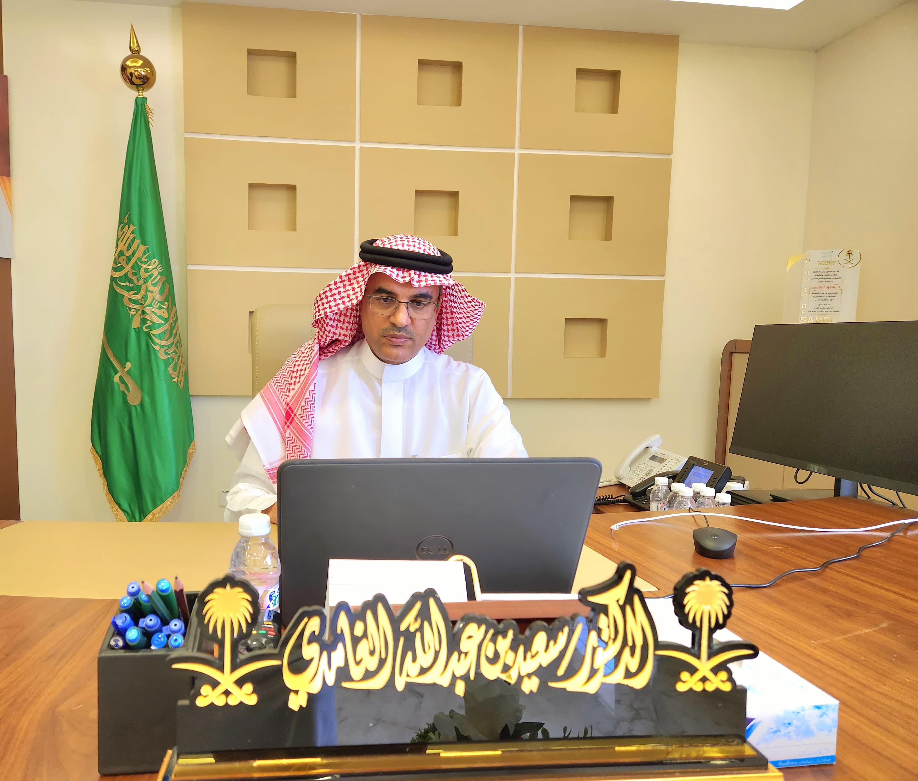 صورة واتساب بتاريخ 2025-05-28 في 13.59.38_64ba5520