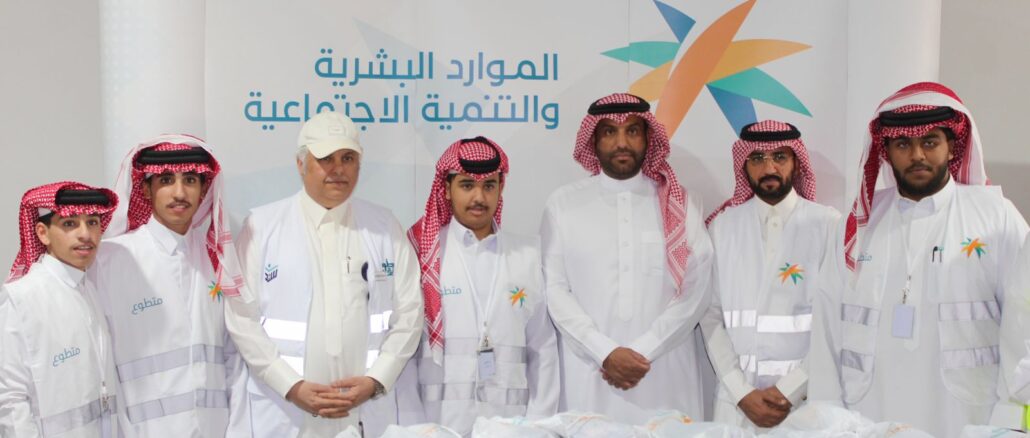 صورة واتساب بتاريخ 2025-05-29 في 22.03.29_cc5aea26