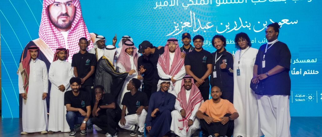 صورة واتساب بتاريخ 2025-05-29 في 22.10.11_fcf48f72