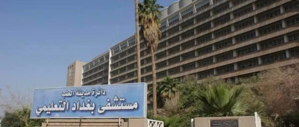 صورة واتساب بتاريخ 2025-05-29 في 22.59.36_dd02494f