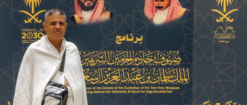 صورة واتساب بتاريخ 2025-05-31 في 11.37.54_3674ef07