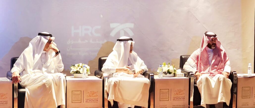 صورة واتساب بتاريخ 2025-05-31 في 14.01.18_af7eedc0