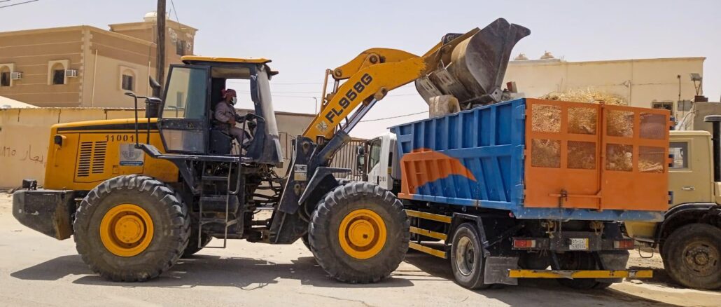 صورة واتساب بتاريخ 2025-05-31 في 14.25.54_dc6ed5e1