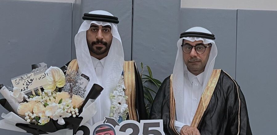 صورة واتساب بتاريخ 2025-05-31 في 17.03.53_03eb08f2