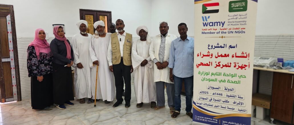 صورة واتساب بتاريخ 2025-06-03 في 14.57.08_a9f0192a