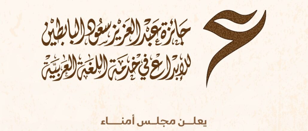 صورة واتساب بتاريخ 2025-06-03 في 15.05.38_308a17ad