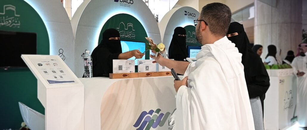 صورة واتساب بتاريخ 2025-06-04 في 01.42.56_133435ac