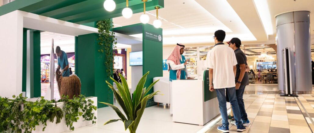 صورة واتساب بتاريخ 2025-06-04 في 15.04.32_f5301c62