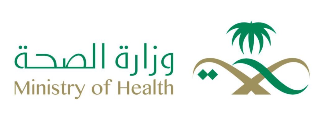صورة واتساب بتاريخ 2025-06-06 في 13.50.02_886a2aac