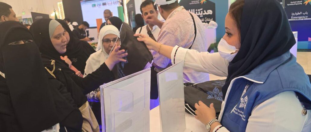 صورة واتساب بتاريخ 2025-06-06 في 14.01.09_5d5fbc63