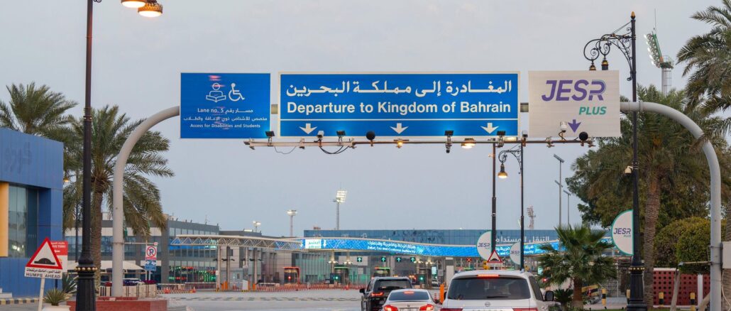 صورة واتساب بتاريخ 2025-06-08 في 00.16.53_6c119d7f