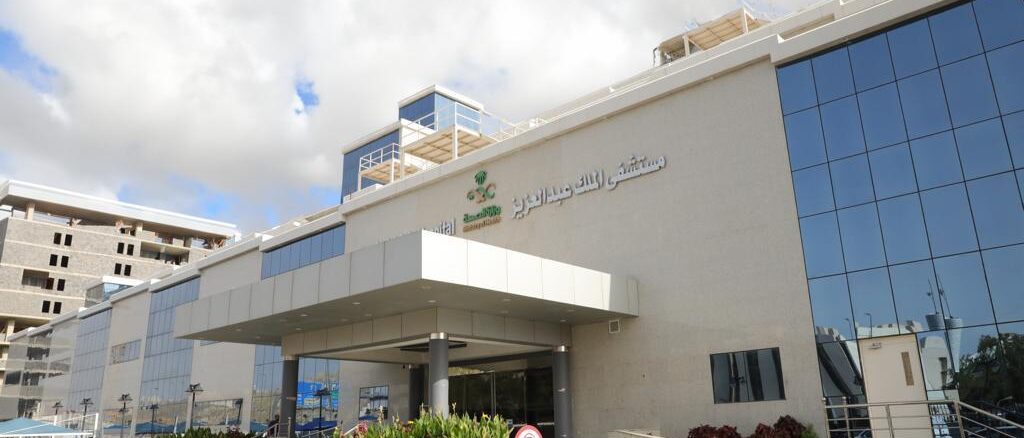 صورة واتساب بتاريخ 2025-06-08 في 14.08.55_4f0133cb