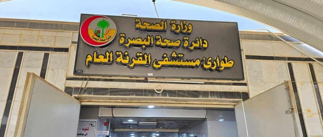 صورة واتساب بتاريخ 2025-06-08 في 15.18.54_1530059a