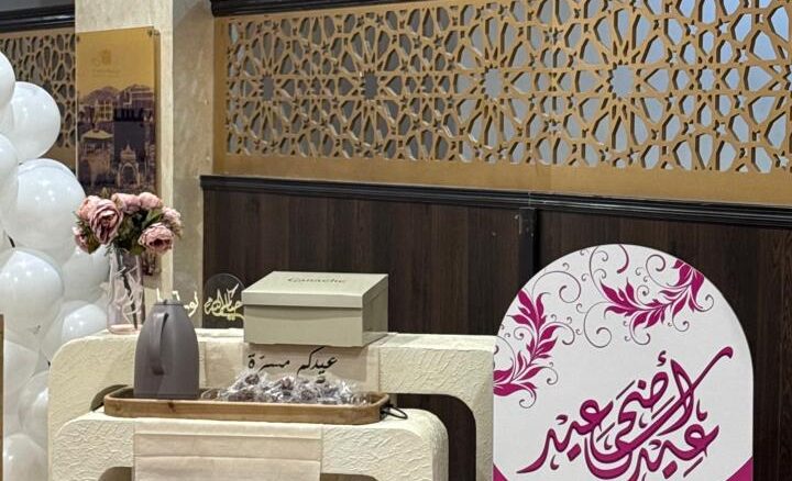 صورة واتساب بتاريخ 2025-06-09 في 00.16.58_615e7880