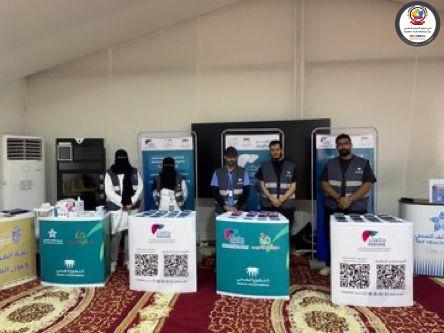 صورة واتساب بتاريخ 2025-06-09 في 16.22.36_d7ceda38
