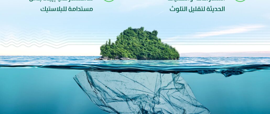 صورة واتساب بتاريخ 2025-06-12 في 13.47.54_832894c0